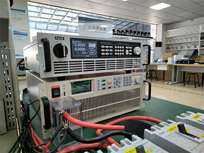 大功率電源、負載儀